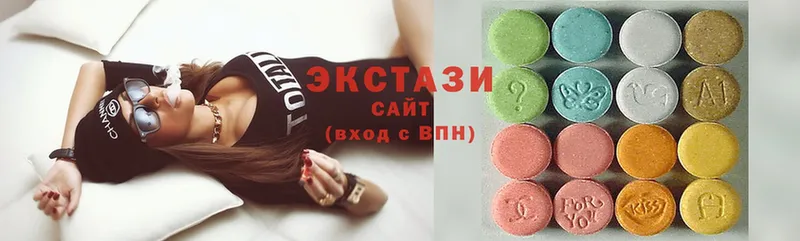 как найти   Полевской  Ecstasy круглые 